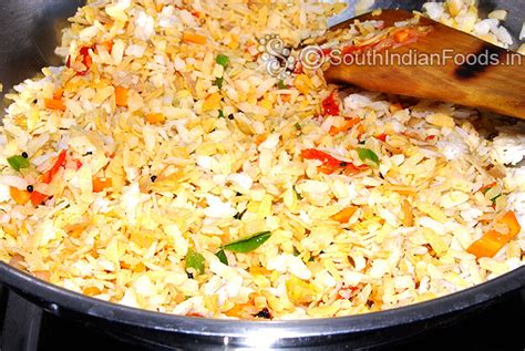 Poha khichdi recipe with vegetables | Aval kichadi recipe