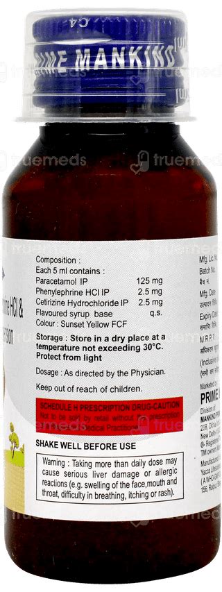 Coldkind 1252525 Mg Syrup 60 Ml - Uses, Side Effects, Dosage, Price ...