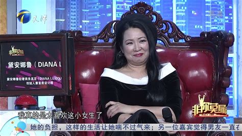 18年北京一漂亮女孩应聘高级保姆, 月薪3万, 合同: 自愿发生关系 - 知乎