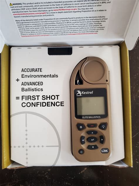 Kestrel 5700 Tutorial 的图像结果