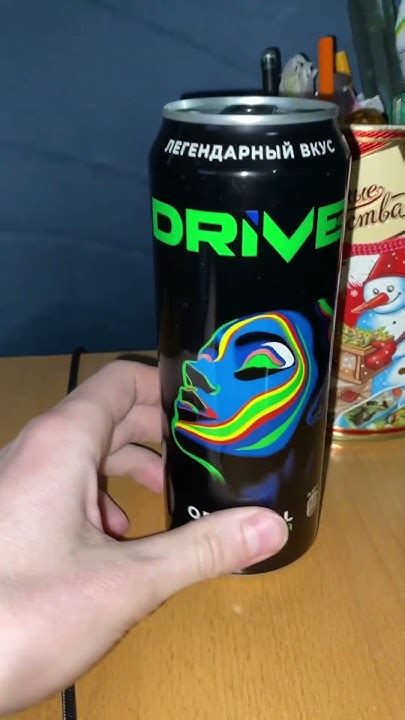 НОВАЯ КРАСИВАЯ КРАСОТКА / НОВЫЙ ДИЗАЙН ЭНЕРГЕТИКА ДРАЙВ / DRIVE ...
