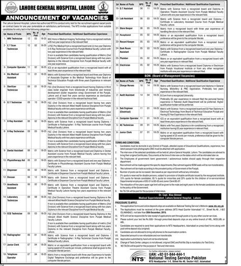 CT Scan & MRI Technician Jobs in Lahore General Hospital - medicalkidunya