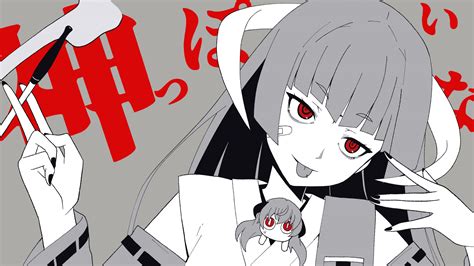 featherine augustus aurora (higurashi no naku koro ni and 1 more) drawn ...