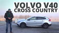 volvo v40 wandaloo volvo v40 cross country 2 0 d4 drive e 190 km 2015 test volvo v40 wandaloo volvo v40 cross country 2 0 d4 drive e 190 km 2015 test