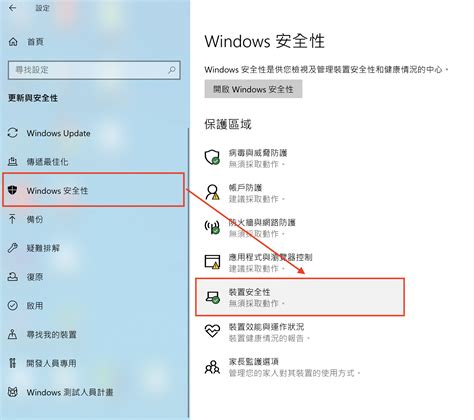 Error Code 0X85010004 的图像结果
