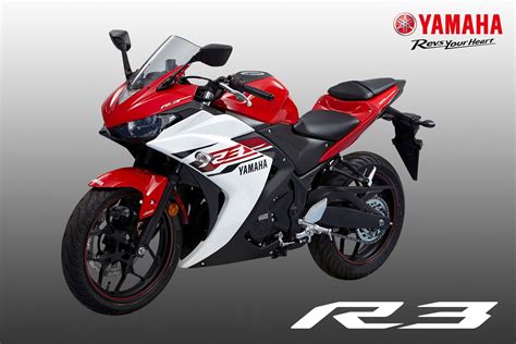 Yamaha Yzf R3 Red