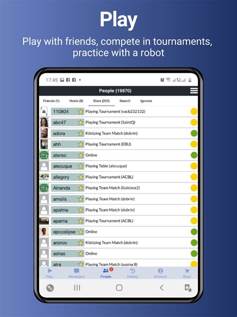 BBO Tutorial 的图像结果