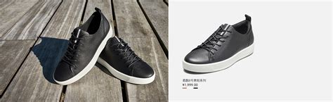 Yekkow Shoes 的图像结果