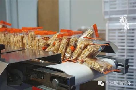 潮汕經典小食「豆方」製作全過程 - 每日頭條