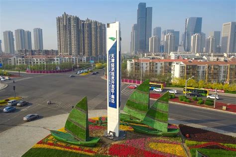 南开区第32届科技周开幕-天津市科学技术协会-科协发布系统