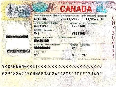 加拿大旅游签证 - 快懂百科