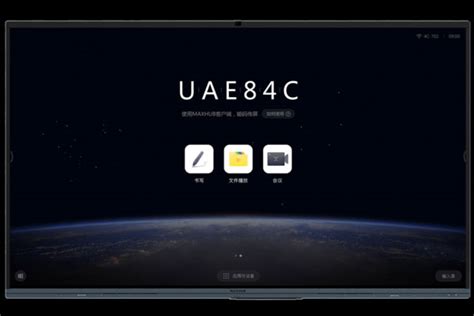 site:www.pjtime.com 的图像结果