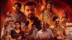 Nellikkampoyil Night Riders Movie Review: A panic tale without a pulse