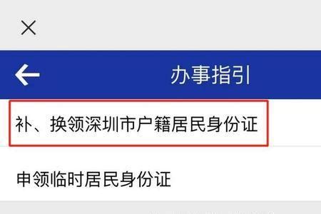 外地户籍也可以在上海办理护照 - 福利待遇 - 上海居住证办积分网
