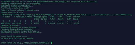 Сбор метрик 3X-UI, интеграция с Prometheus и визуализация данных в ...