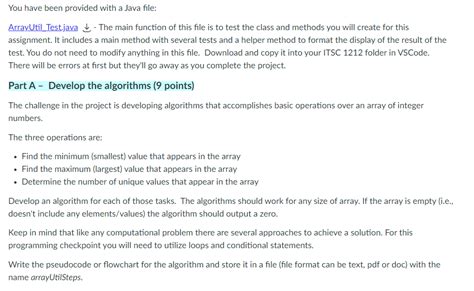 How to Make Java Test File 的图像结果