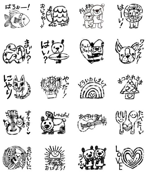 LINEスタンプが発売！ | KAO KAO PANDA STUDIO NET SHOP