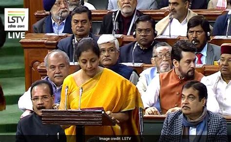 Budget 2020: Important Announcement Of Nirmala Sitharaman In The Union ...