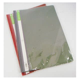 Management File Hitam 的图像结果