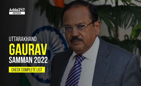 Uttarakhand Gaurav Samman 2022, Check Complete List
