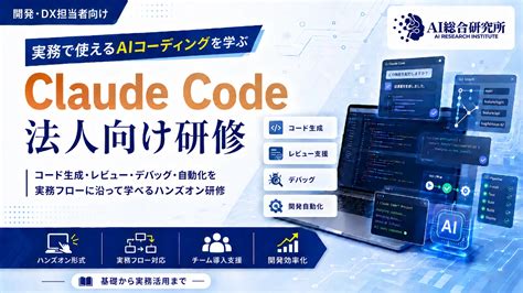 Image result for AP Computer Science Compareision Operators Image