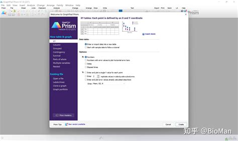 GraphPad Prism Install 的图像结果