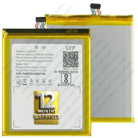 Genuine Battery 8952 for LYF Water F1 LS-5505 Water F1 3220mAh with 12 ...