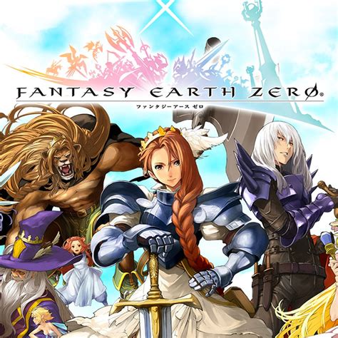 Fantasy Earth Zero - IGN