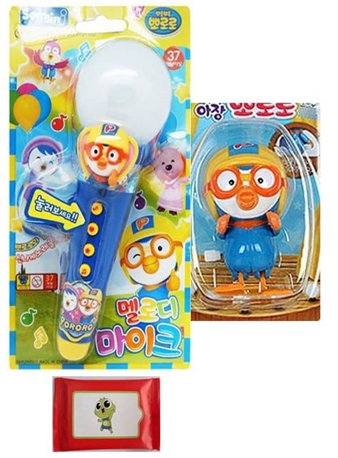 Buy Pororo Petty Microphone Shape Toy (Blue or Red)& Walking Pororo ...