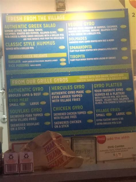 Menu at Old Village Grille restaurant, Penn Hills