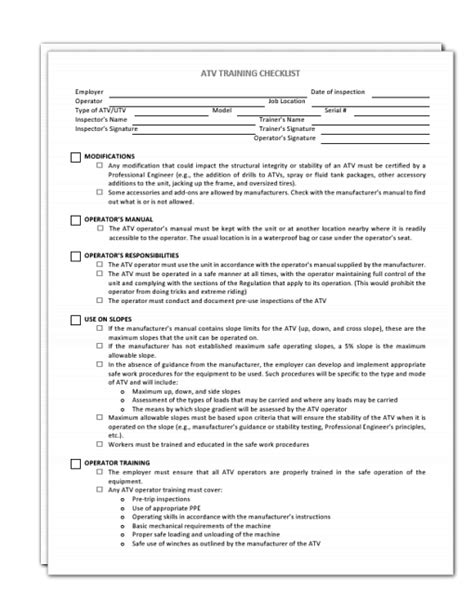 Loading ATV Training 的图像结果