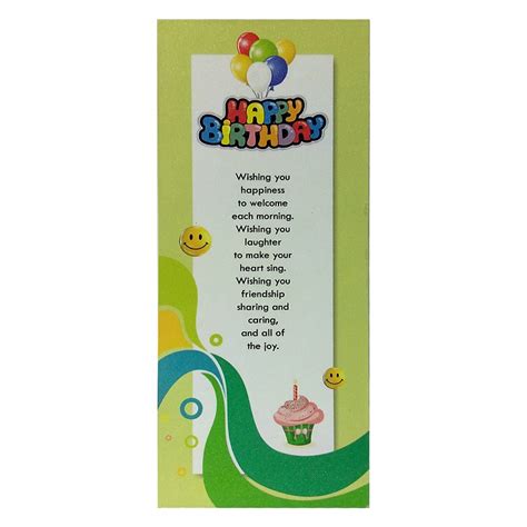 Birthday Special Small Wooden Table Frame By Returnfavors : Amazon.in