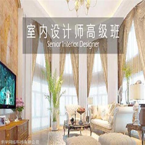 《禅修室设计》-设计师:真源。设计师家园-真水无香-#中国建筑与室内设计师网#