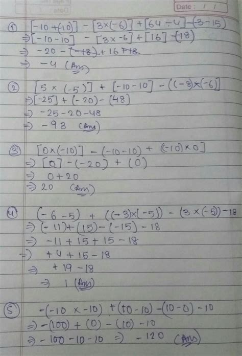 plz tell me the answer - Brainly.in