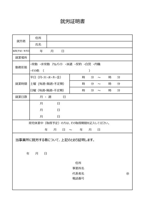 Image result for Computer Science Activity First Class