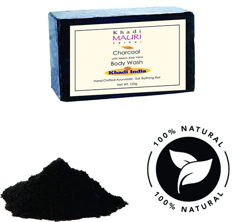 Charcoal Soap - Deep Skin Cleansing Pack of 3 – Khadimauri