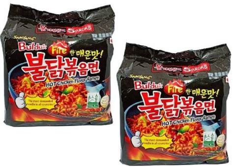 Noodles (नूडल): Buy Instant Noodles Online at Best Prices in India ...