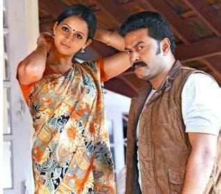 Ezhamathe Varavu Movie Review {2.5/5}: Critic Review of Ezhamathe ...