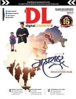 Rankings & Recognitions - Gokaraju Rangaraju Institute of Engineering ...