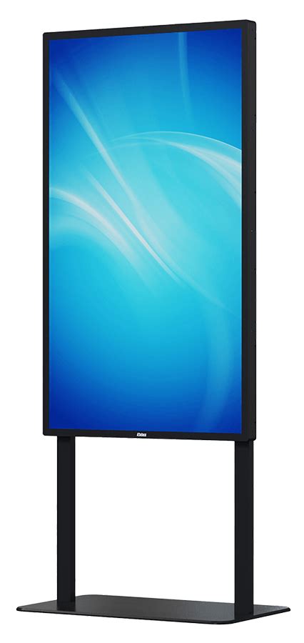 Digital Screen 的图像结果