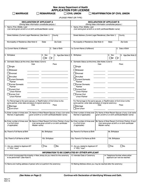 Image result for Application for Marriage License