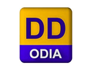 Watch Flagship Program Live : Streaming on DD Oriya on JioTV