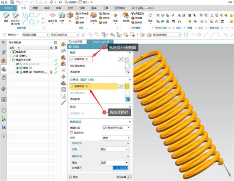 NX12.0升级到NX12.0.2.9最新版本制图导出CAD文件不显示标注怎么回事？-NX网-老叶UG软件安装包|NX升级包|NX2306 ...