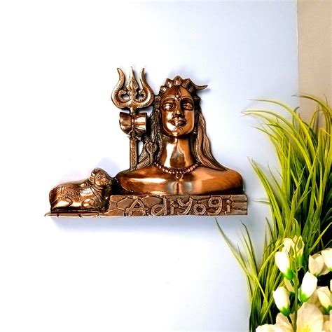 Buy Elegant Aadiyogi Shiva Wall Hanging