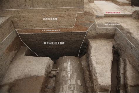 河南汉魏洛阳故城发现魏晋时期大型水利设施-大河新闻