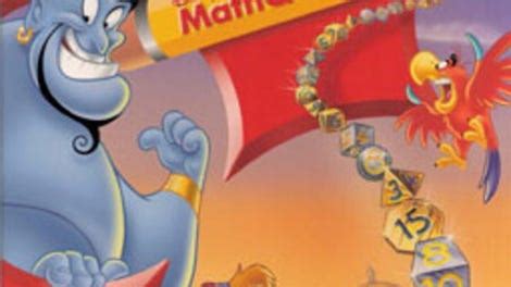 Aladdin Math Game 的图像结果