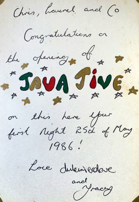 Java Java Jive 的图像结果