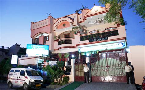 Best IVF Centre in Jalandhar (#No1) Test Tube Baby Centre in Punjab ...