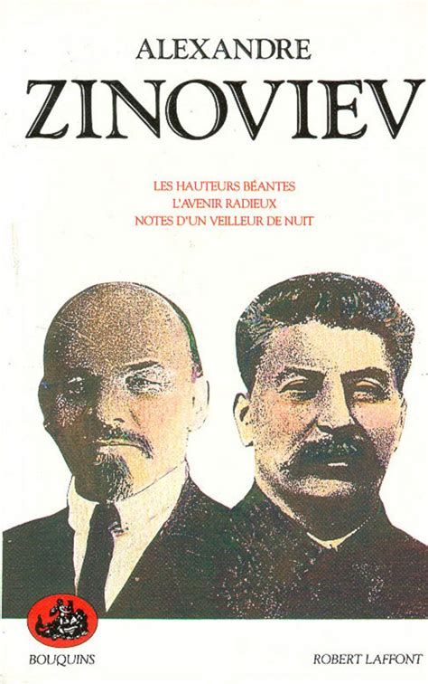 Amazon.in: Buy Alexandre zinoviev Book Online at Low Prices in India ...
