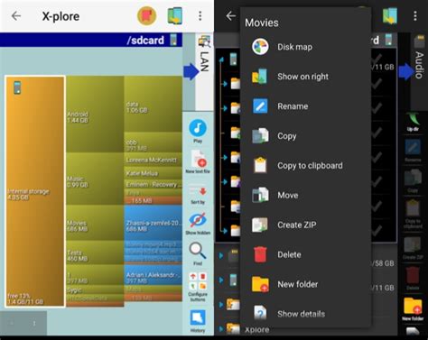 Android File Browser 的图像结果